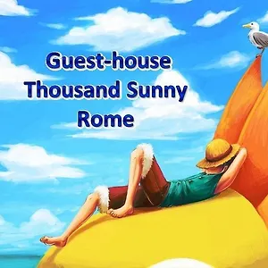  Хостел Thousand Sunny